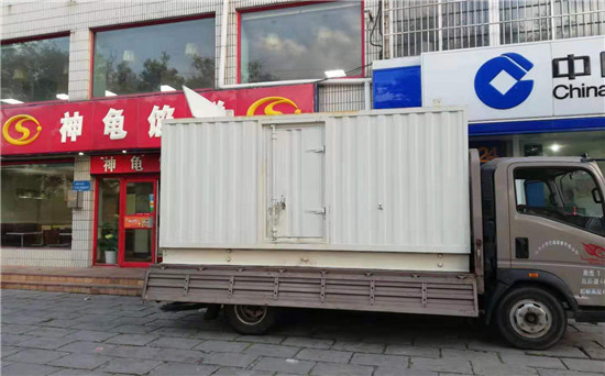 茌平发电车出租