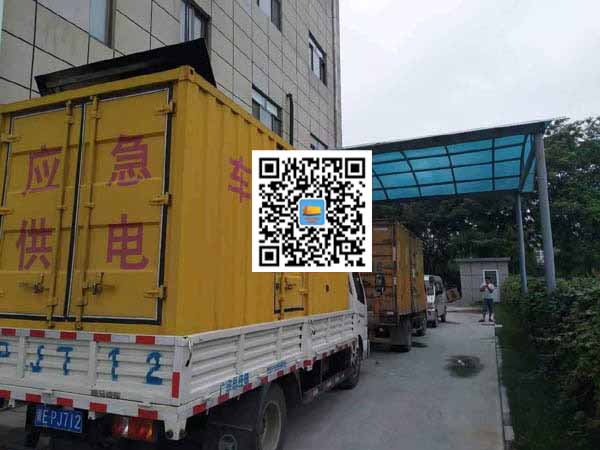 茌平出租发电机-柴油发电机组启动困难的原因有哪些？