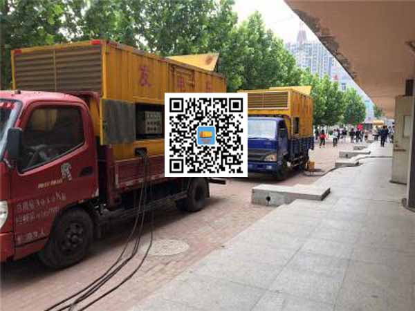 茌平租赁发电机-柴油发电机优点以及常见故障分析