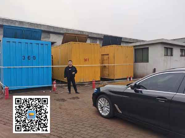 茌平柴油发电机组的维护保养方案